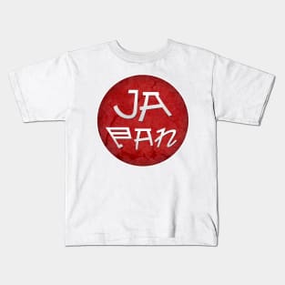 Japan Kids T-Shirt